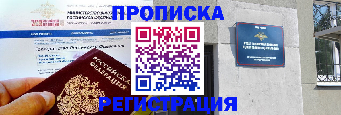 форма 3 в Волоколамске